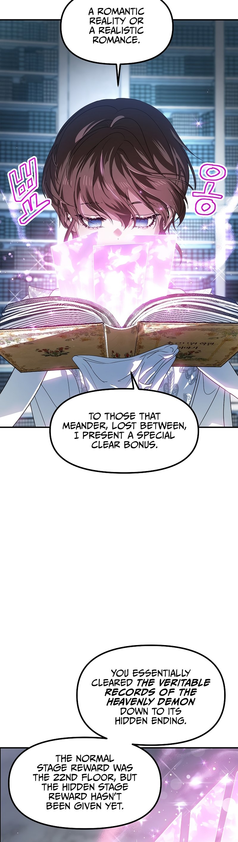 SSS-Class Suicide Hunter, Chapter 84 image 42